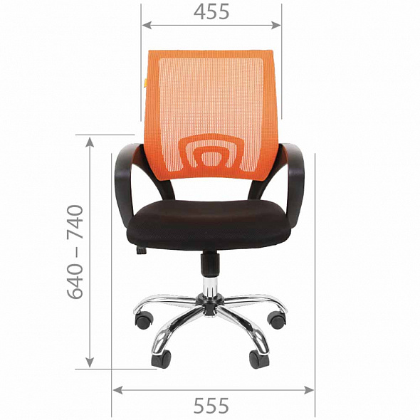 Кресло Chairman 696 хром оранжевый
