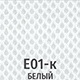 E01-K