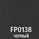 FPO138