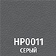 HP0011