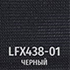 LFX438-01