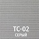 TC-02