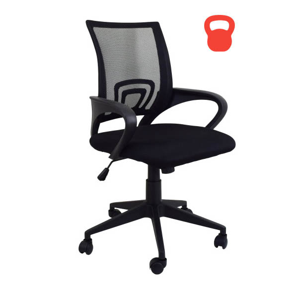 Oфисное кресло - СТК-XH-6010