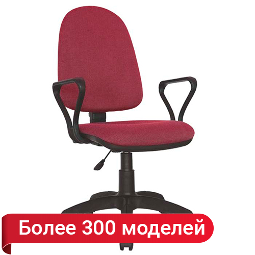 Недорогие офисные кресла
