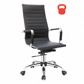Кресло - СТК-XH-632A хром черный