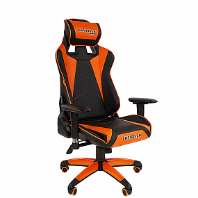 Кресло Chairman GAME 44 оранжевый
