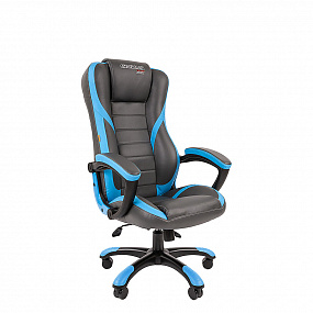 Кресло Chairman GAME 22 серый/голубой