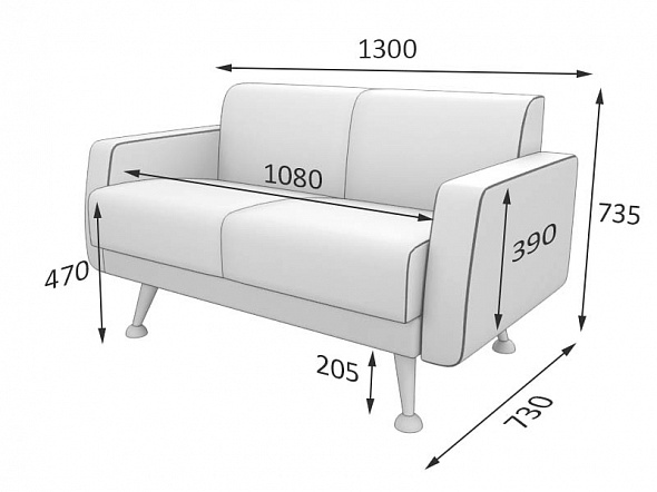 Двухместный диван - Li 2-2