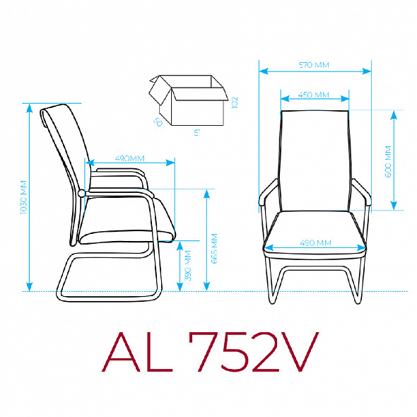 Кресло посетителя - AL 752V
