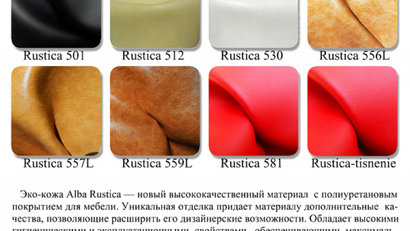 Фото 7 - Диваны для ресторанов и кафе CLUB